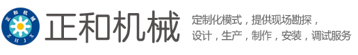蘇州布魯斯企業(yè)管理服務(wù)有限公司